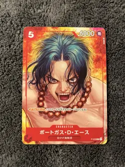 Portgas D. Ace ONE PIECE Card Game Japanese P-028 One Piece Magazine Promo - Image 1