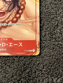 Portgas D. Ace ONE PIECE Card Game Japanese P-028 One Piece Magazine Promo - Image 4