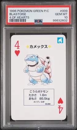 1996 POKEMON GREEN VERSION PLAYING CARDS 4 OF HEARTS #009 BLASTOISE PSA 10 - Image 1