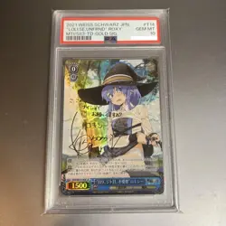 PSA 10 Roxy Migurudia MTI/S83-T14 SP Signed Weiss Schwarz Card Japanese - Image 1