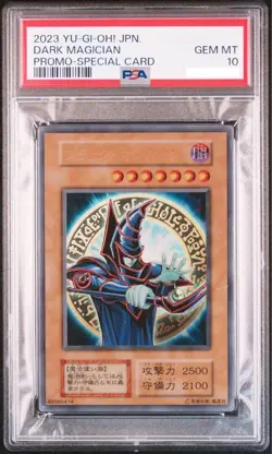 PSA 10 Dark Magician Stainless Steel Limited Promo Special Card Yugioh Card JP - Image 1