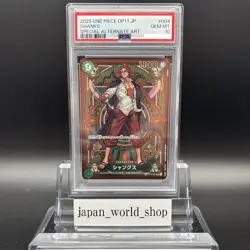 PSA 10 Ace OP02-013 SR SP Alt Art Two Legends OP-08 ONE PIECE Card Japanese - Image 1