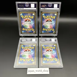PSA 10 Giratina Arceus Palkia Dialga UR Set Universe Japanese Pokemon Card Seq - Image 2