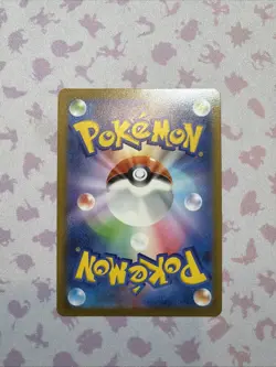Charizard VSTAR 015/100 Star Birth LP Japanese Pokemon Card TCG - Image 2
