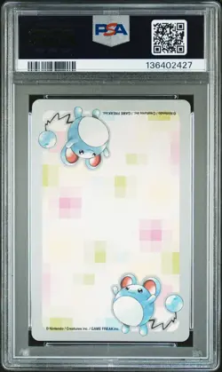2000 POKEMON SILVER VERSION PART 2 PLAYING CARDS JOKER #172 PICHU PSA 8 - Image 2
