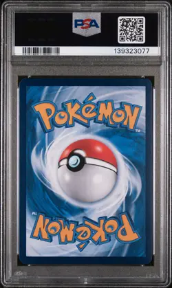 2024 POKEMON SIMPLIFIED CHI CS4B HYPER RARE-25 CARD PACK #162 MEW VMAX PSA 10 - Image 2