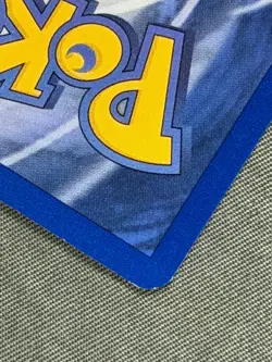 The Boss's Way 73/82 Base Set Team Rocket Uncommon Pokemon TRAINER Card 2000 NM - Image 3