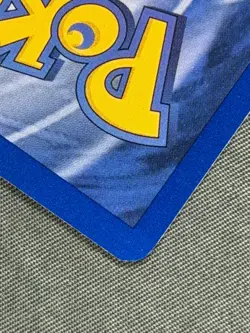 The Boss's Way 73/82 Base Set Team Rocket Uncommon Pokemon TRAINER Card 2000 NM - Image 5