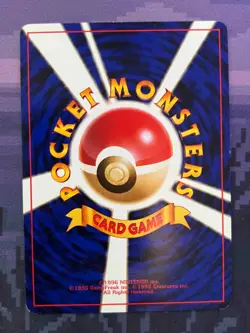 Rocket’s Snorlax 143 Pokemon Card Japanese Challenge from the Darkness LP 1 - Image 2