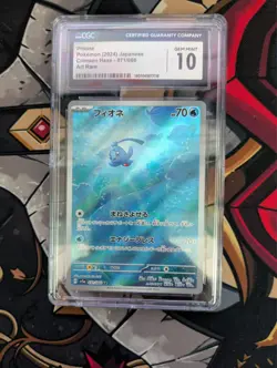 Pokemon Phione 071/066 2024 Art Rare Holo Crimson Haze Japanese CGC 10 Gem Mint - Image 1