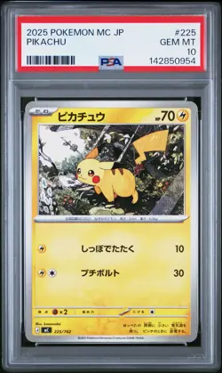 2025 POKEMON JPN MC-START DECK 100 BATTLE COLLECTION #225 PIKACHU PSA 10 - Image 1