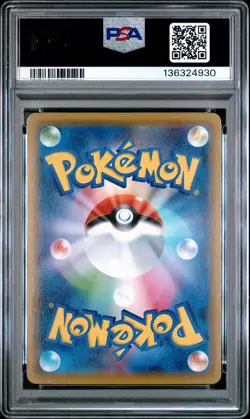2021 POKEMON JAPANESE 25TH ANNIVERSARY COLLECTION #006 GROUDON PSA 10 - Image 2