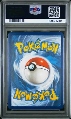 2021 POKEMON CELEBRATIONS CLASSIC COLLECTION #113 FULL ART/RESHIRAM PSA 9 - Image 2
