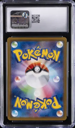 2021 POKEMON JPN 25TH ANNIVERSARY COLLECTION REVERSE HOLO MEW CGC 10 GEM MINT - Image 2