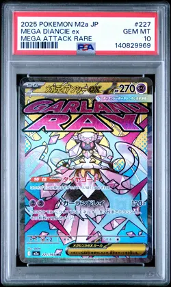 2025 POKEMON JPN M2A-MEGA DREAM EX MEGA ATTACK RARE #227 MEGA DIANCIE EX PSA 10 - Image 1