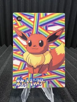 Pokemon Vintage Pocket Monsters Vending HOLO Prism Sticker Bandai 1999 Nintendo - Image 2