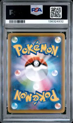 2021 POKEMON JAPANESE 25TH ANNIVERSARY COLLECITON #006 GROUDON PSA 10 - Image 2
