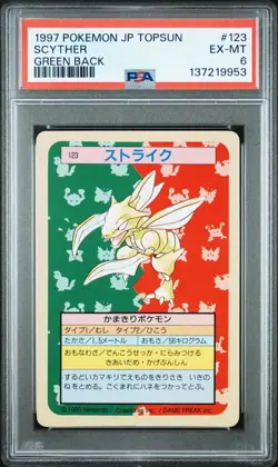 1997 POKEMON JAPANESE TOPSUN GREEN BACK #123 SCYTHER PSA 6 - Image 1