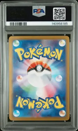 2025 POKEMON JPN SV9A-HEAT WAVE ARENA #087 CYNTHIA'S GARCHOMP EX PSA 10 AUTO 9 - Image 2