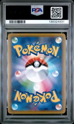 2021 POKEMON JPN 25TH ANNIVERSARY COLLECTION #006 GROUDON PSA 10 - Image 2