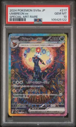 2024 POKEMON JPN SV8A-TERASTAL FEST EX SPECIAL ART RARE #217 UMBREON EX PSA 10 - Image 1
