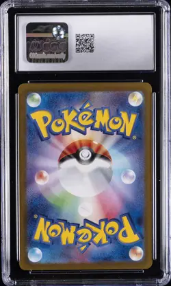 2025 POKEMON HEAT WAVE ARENA ART RARE HOLO #072/063 MISTY'S LAPRAS CGC 8 - Image 2