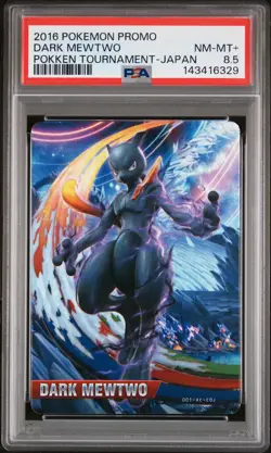 2016 POKEMON PROMO POKKEN TOURNAMENT JPN DARK MEWTWO PSA 8.5 - Image 1