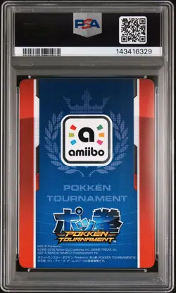 2016 POKEMON PROMO POKKEN TOURNAMENT JPN DARK MEWTWO PSA 8.5 - Image 2