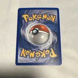 2007 Pokemon TCG EX Power Keepers Flygon EX #94/108 - Image 2