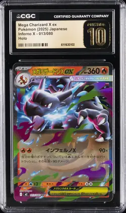 2025 POKEMON JAPANESE INFERNO X HOLO #013 MEGA CHARIZARD X EX CGC 10 PRISTINE - Image 1