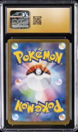2025 POKEMON JAPANESE INFERNO X HOLO #013 MEGA CHARIZARD X EX CGC 10 PRISTINE - Image 2