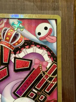 Perona Gold DON!! Case Hit One Piece PRB01 Premium Booster - The Best English NM - Image 4