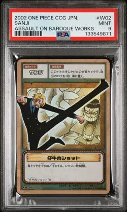 2002 BANDAI ONE PIECE CCG JPN ASSAULT ON BAROQUE WORKS #W02 SANJI PSA 9 - Image 1