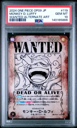 2024 ONE PIECE JPN EMPERORS IN THE NEW WORLD WANTED AA MONKEY D. LUFFY PSA 10 - Image 1