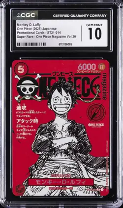 2025 ONE PIECE JPN ONE PIECE MAGAZINE VOL. 20 MONKEY D. LUFFY CGC 10 GEM MINT - Image 1