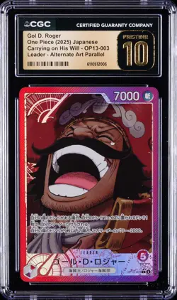 2025 ONE PIECE JPN CARRYING ON HIS WILL ALT ART GOL D. ROGER CGC 10 PRISTINE - Image 1