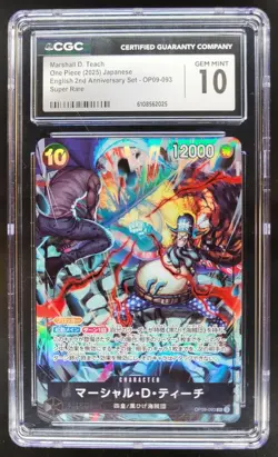 2025 ONE PIECE CCG JAPANESE MARSHALL D. TEACH ALT ART OP09-081 CGC 10 B PT - Image 1