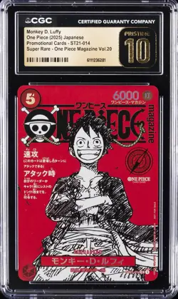 2025 ONE PIECE JPN MAGAZINE VOL. 2O PROMO MONKEY D. LUFFY CGC 10 PRISTINE - Image 1