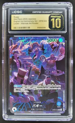 2025 ONE PIECE CCG JAPANESE BUGGY RARE 25TH ANN OP09-051 CGC 10 PRISTINE A PT - Image 1