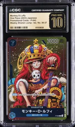 2023 ONE PIECE JPN SHONEN JUMP ISSUE NO. 36-37 MONKEY D. LUFFY CGC 10 PRISTINE - Image 1