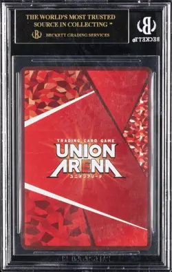 2024 UNION ARENA GODDESS OF VICTORY NIKKE JPN ALICE SR BGS 10 BLACK LABEL - Image 2
