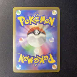 Pokemon Lucario EX 228/193 NM/M Mega Dream M2a Japanese Ultra Rare Near Mint - Image 2