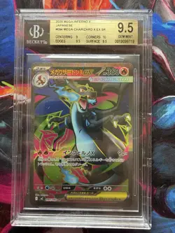 2025 MEGA INFERNO X JAPANESE MEGA CHARIZARD X EX 94/080 SR BGS 9.5 - Image 1