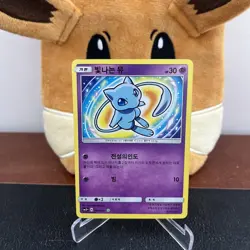 SHINING MEW 041/072 SHINING LEGENDS Korean S&M POKEMON TCG Card Like 40/73 - Image 1