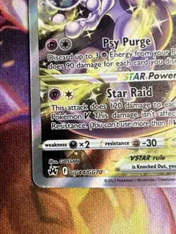Mewtwo VSTAR GG44/GG70 Pokemon Crown Zenith Galarian Gallery - Image 3