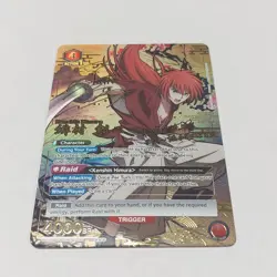 Himura Kenshin SR 3-Star Parallel Union Arena Rurouni Kenshin UA41BT/RNK-1-090 N - Image 1