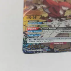 Himura Kenshin SR 3-Star Parallel Union Arena Rurouni Kenshin UA41BT/RNK-1-090 N - Image 2