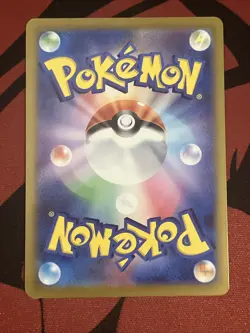 Ditto 166/SV-P GYM Promo - Pokemon Card Japanese Scarlet & Violet - Image 2