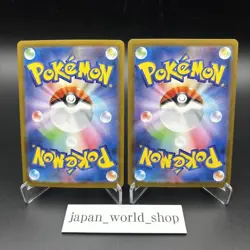 Pokemon Card Team Rocket's Moltres Nidoking ex SR set 112/098 sv10 Japanese - Image 2