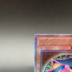 Dark Magician Girl Quarter Century Secret 25th QCCU-JP002 Japanese Yugioh Card - Image 2